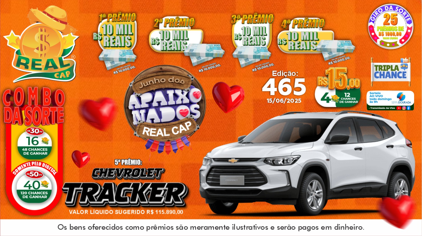 premiação